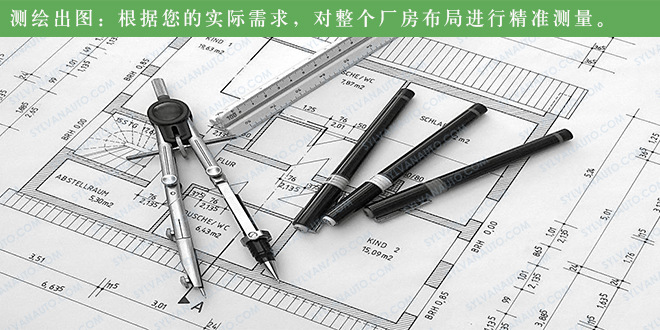 Article image 02