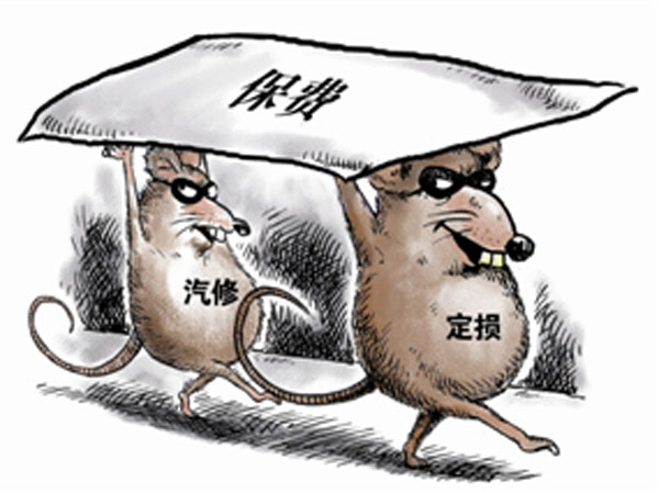 Article image 02