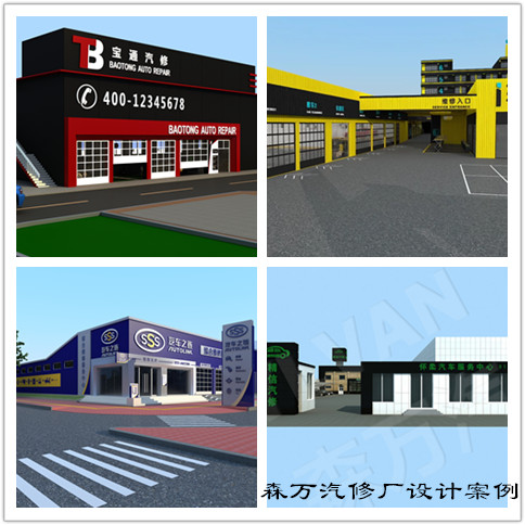 Article image 04