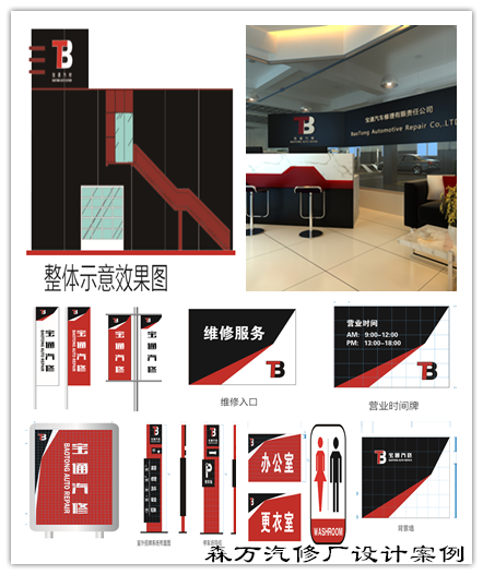 Article image 10