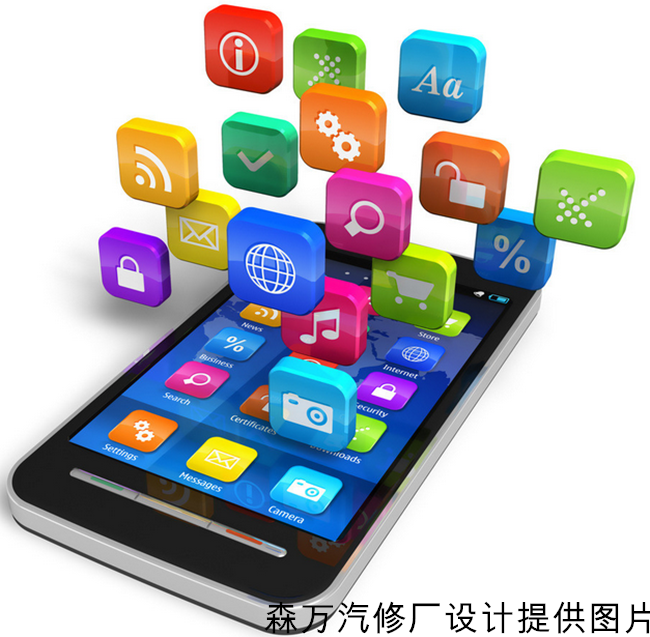 文章配图 10