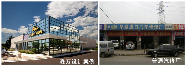 Article image 01