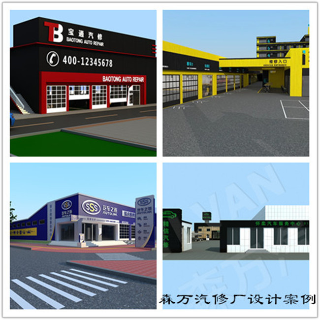 Article image 10