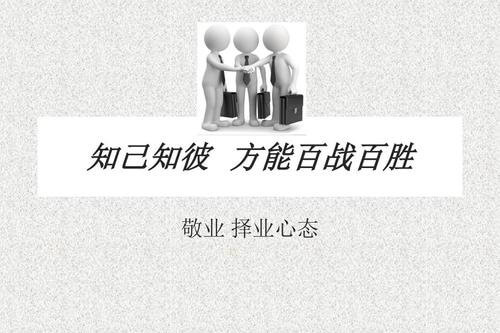 Article image 01