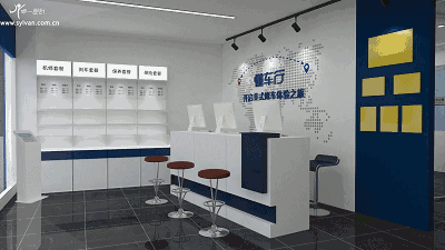Article image 03