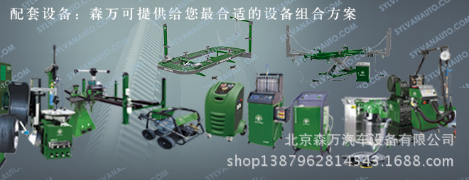 Article image 04