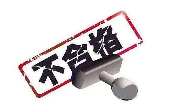 Article image 03