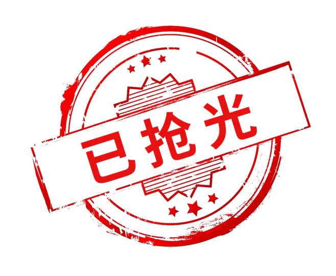 文章配图 02