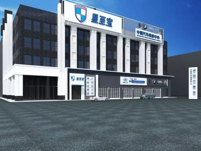 Article image 01
