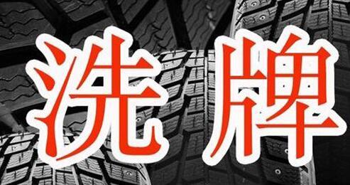 文章配图 01