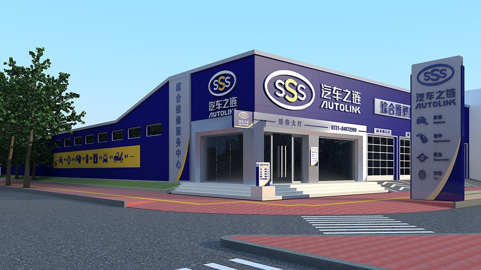 Auto Link China Repair Shop / Chain Brand auto repair shop design case cover image workshop layout and spatial planning