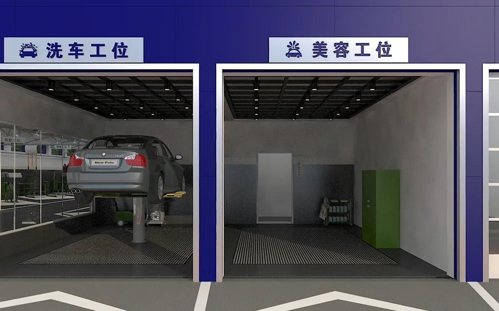 湖南长沙综合汽车维修厂设计案例-汽车之链 湖南长沙 Auto Workshop 汽修厂空间设计效果图 7
