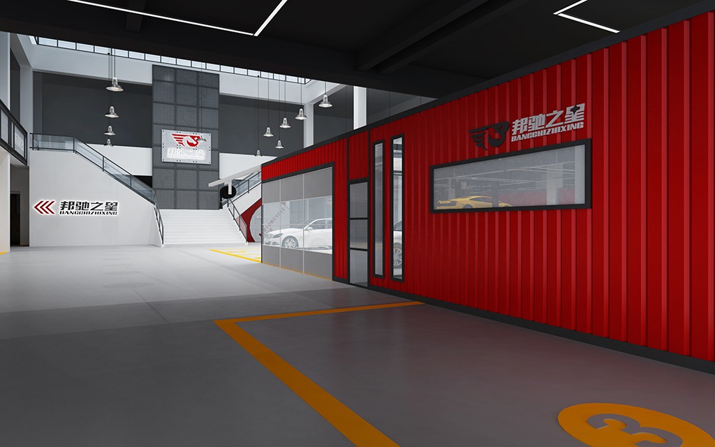 安徽宿州二类汽修厂设计案例-邦驰之星 安徽宿州 Auto Workshop 汽修厂空间设计效果图 13