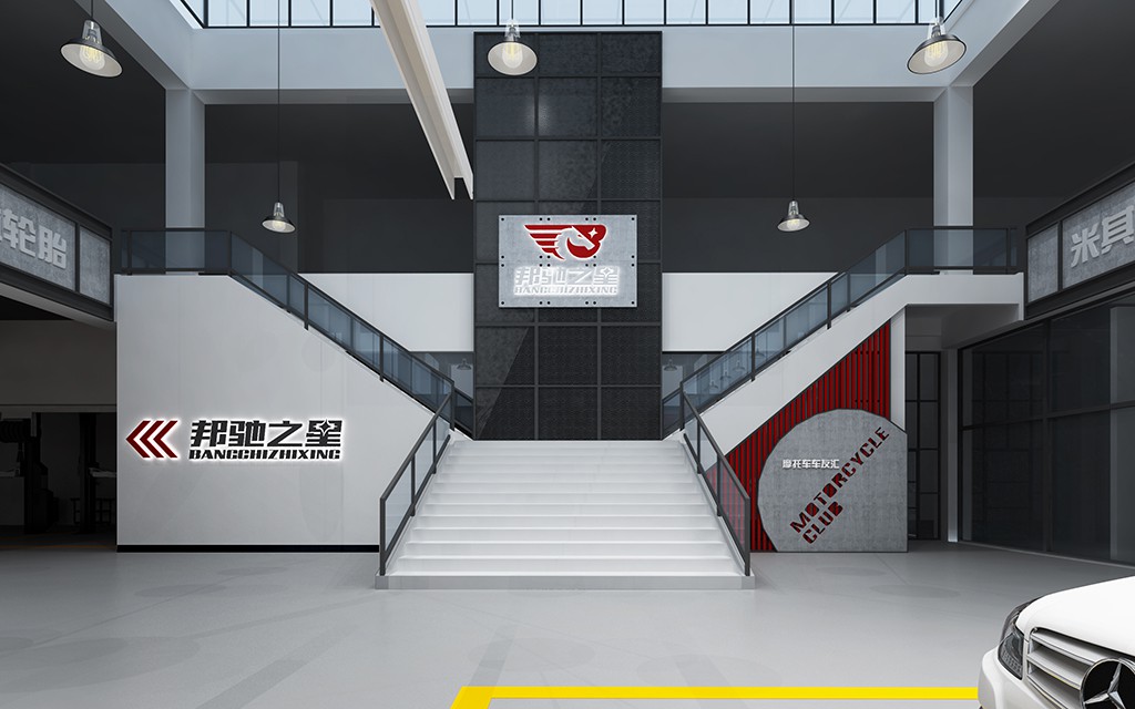 安徽宿州二类汽修厂设计案例-邦驰之星 安徽宿州 Auto Workshop 汽修厂空间设计效果图 15