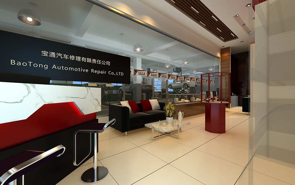 河北秦皇岛综合汽修厂设计案例-宝通 河北秦皇岛市 综合维修厂 汽修厂空间设计效果图 4