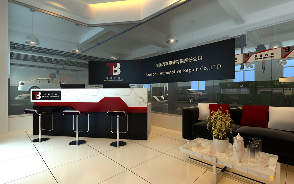 河北秦皇岛综合汽修厂设计案例-宝通 河北秦皇岛市 综合维修厂 汽修厂空间设计效果图 5