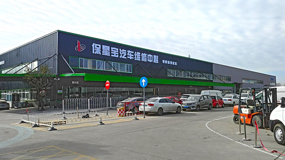 Tianjin Baoxingbao Auto Repair Shop Tianjin, China Repair Shop / Collision Center auto repair shop design case cover image workshop layout and spatial planning