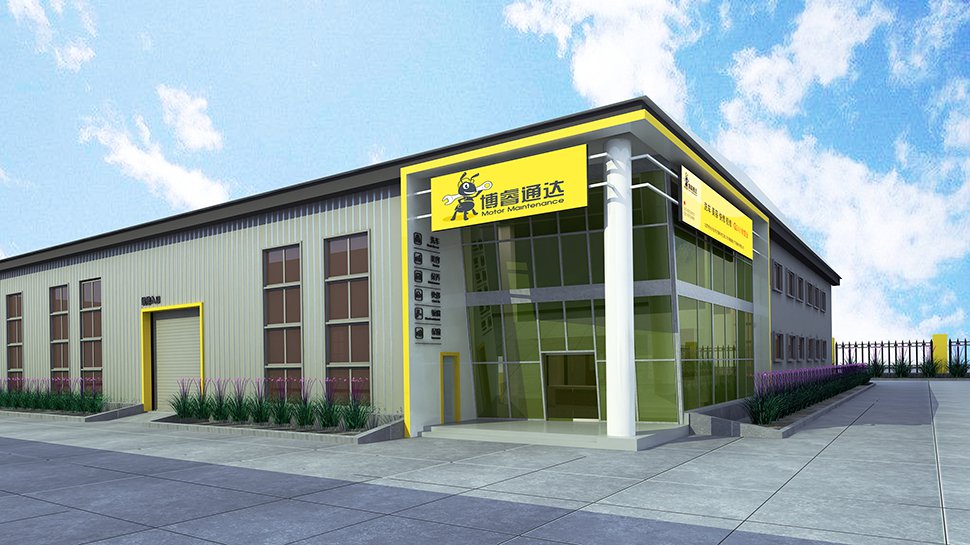 BoRui TongDa China Repair Shop auto repair shop design case cover image workshop layout and spatial planning