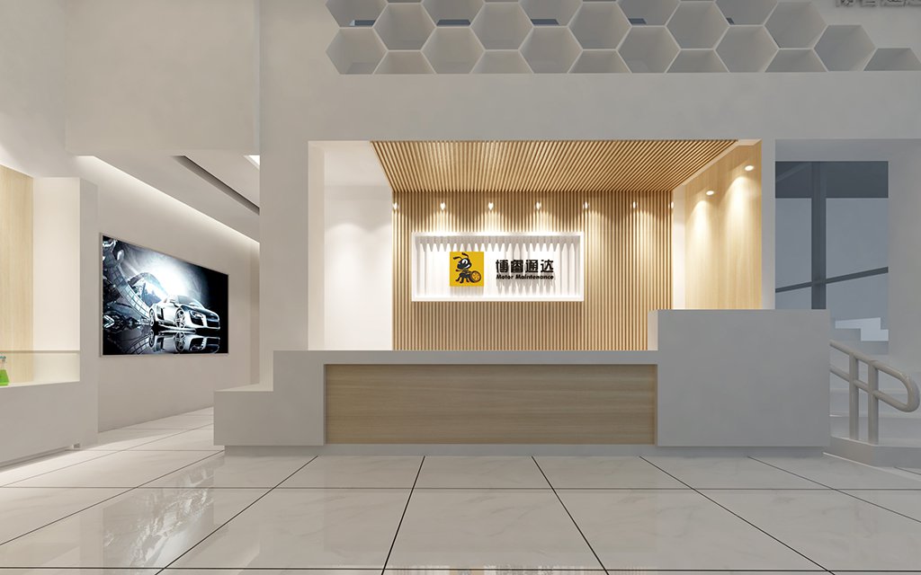 北京综合汽修厂设计案例-博睿通达 北京亦庄金日吉通工业园 Auto Workshop 汽修厂空间设计效果图 6