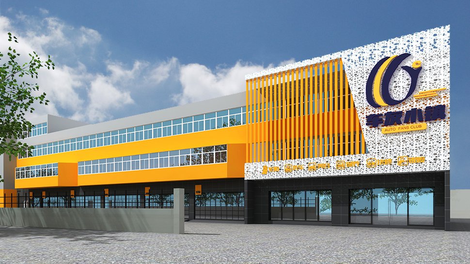 Auto Fans Club China Repair Shop / Quick Service / Chain Brand auto repair shop design case cover image workshop layout and spatial planning