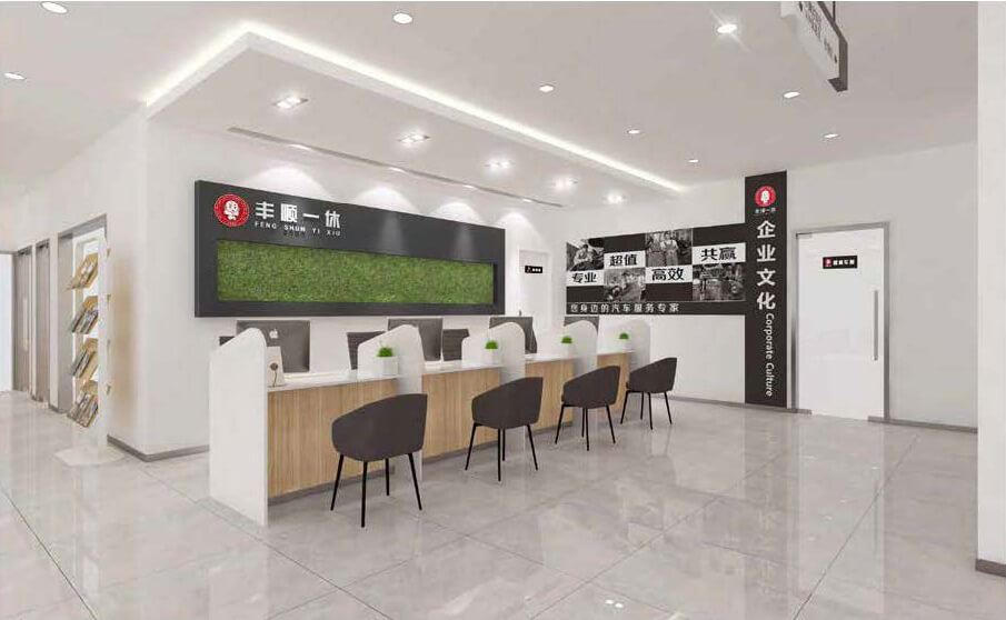 北京二类汽修厂装修效果图案例-丰顺路宝 北京成寿寺 二类汽修厂 / 综合维修 汽修厂空间设计效果图 4