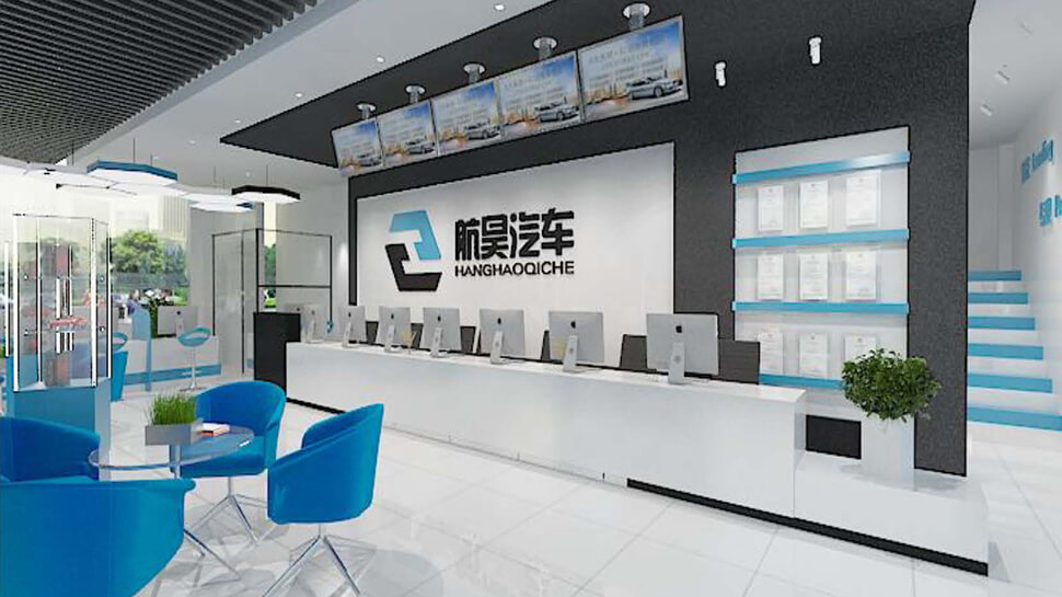上海汽车修理厂设计案例分享-航昊汽车 上海 综合维修厂 汽修厂空间设计效果图 3