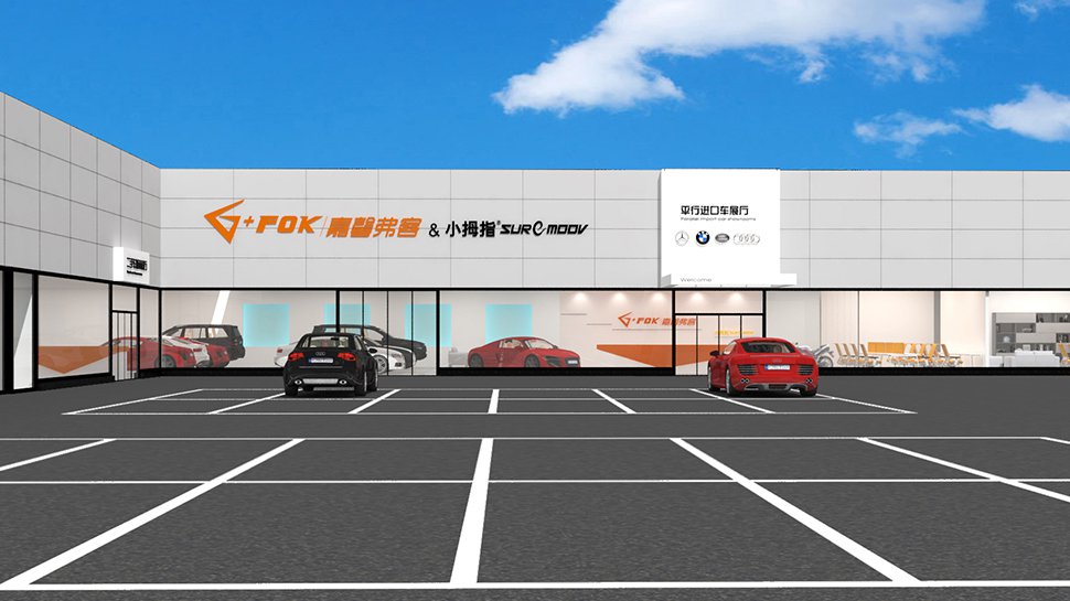 Fok China Repair Shop / Overseas Case auto repair shop design case cover image workshop layout and spatial planning