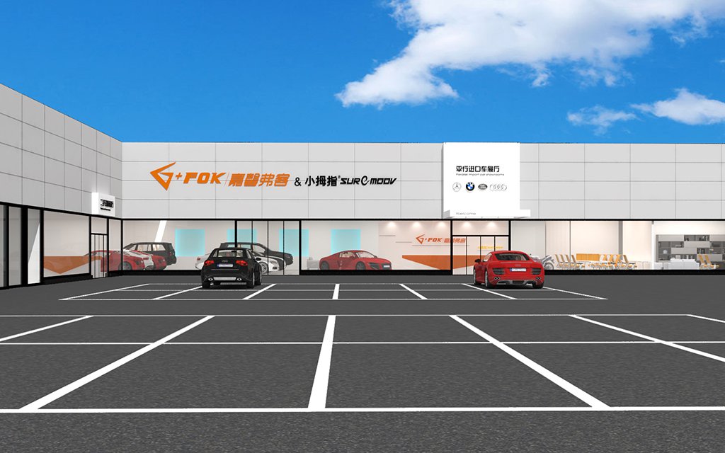Fok Xiangyang, Hubei, China Full-Service Repair Shop / Overseas Case auto repair shop spatial design rendering 1