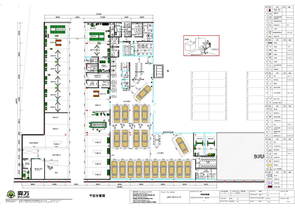 Fok Xiangyang, Hubei, China Full-Service Repair Shop / Overseas Case automotive workshop layout and construction drawing 2