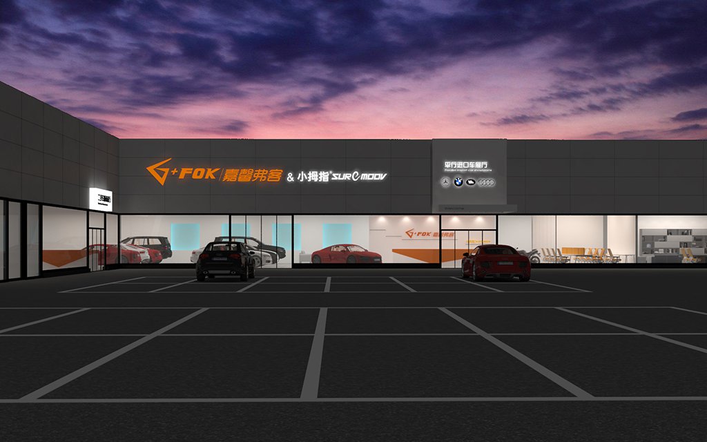Fok Xiangyang, Hubei, China Full-Service Repair Shop / Overseas Case auto repair shop spatial design rendering 2