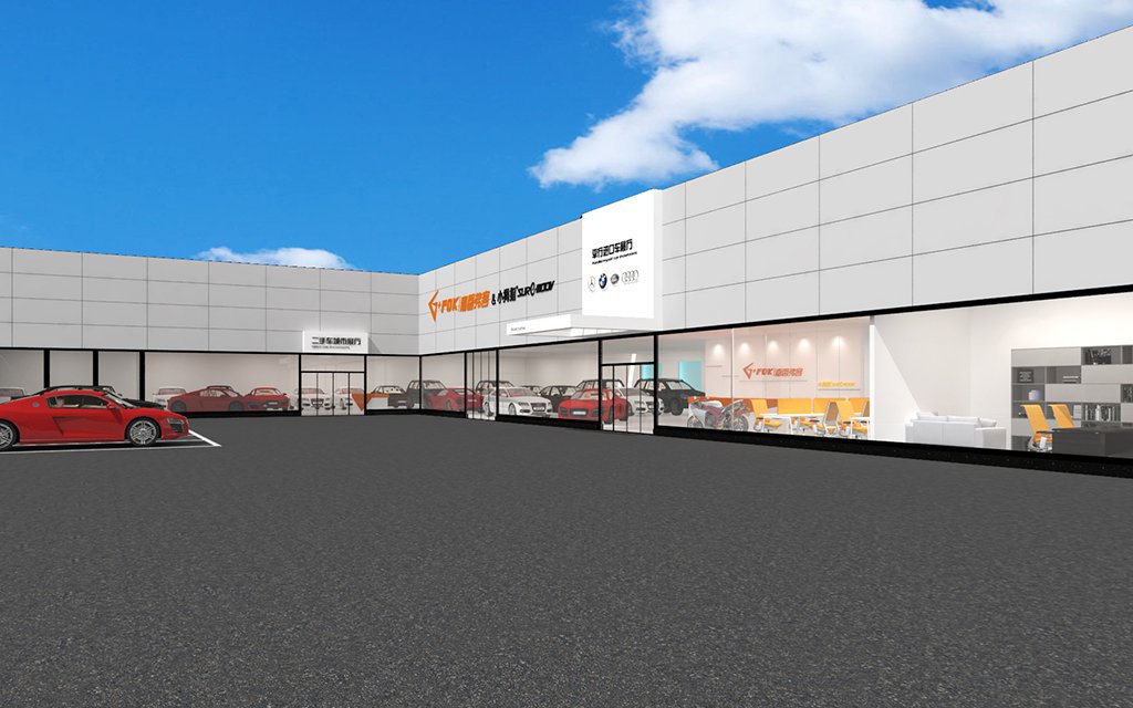Fok Xiangyang, Hubei, China Full-Service Repair Shop / Overseas Case auto repair shop spatial design rendering 3
