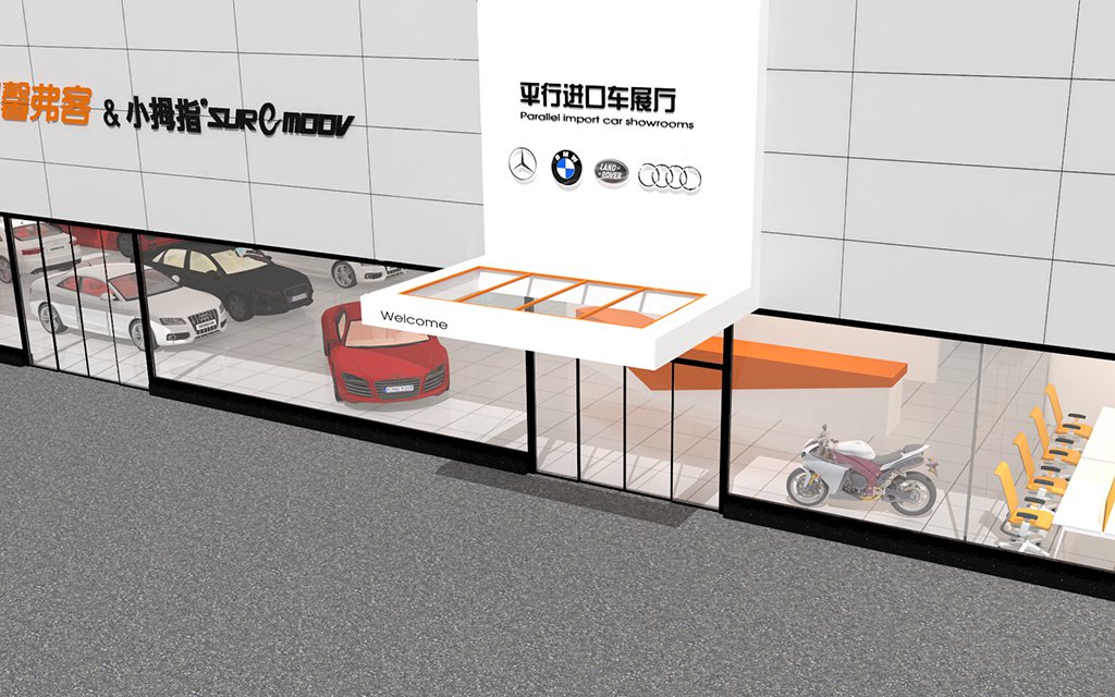 Fok Xiangyang, Hubei, China Full-Service Repair Shop / Overseas Case auto repair shop spatial design rendering 5