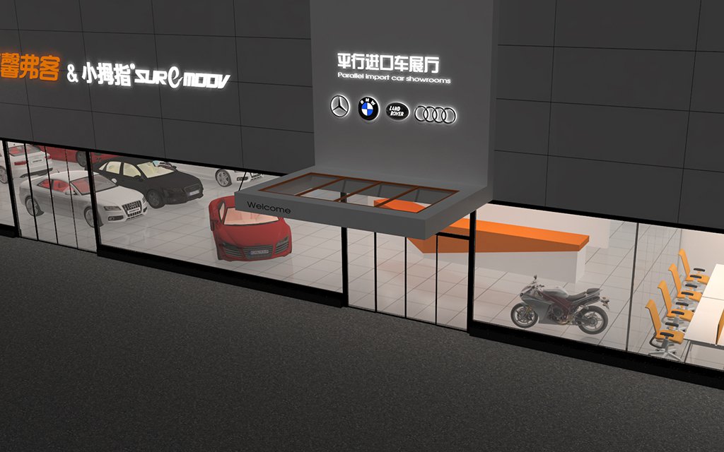 Fok Xiangyang, Hubei, China Full-Service Repair Shop / Overseas Case auto repair shop spatial design rendering 6
