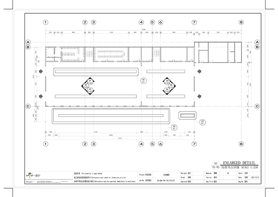 济南公交维修保养车间升级改造 山东济南 商用/公交维修 / 老店升级 汽车维修厂施工图与车间布局图 1