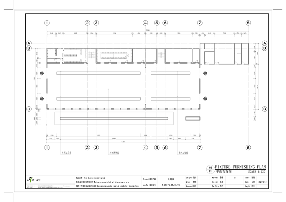 济南公交维修保养车间升级改造 山东济南 商用/公交维修 / 老店升级 汽车维修厂施工图与车间布局图 3