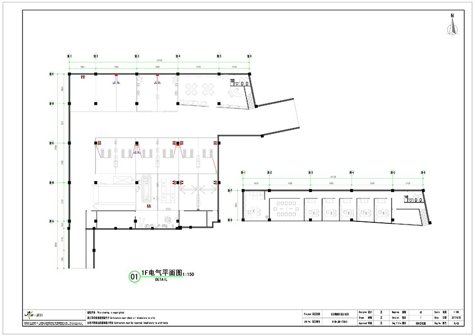 JingBaoHang Yuelu District, Changsha, China Full-Service Repair Shop automotive workshop layout and construction drawing 1