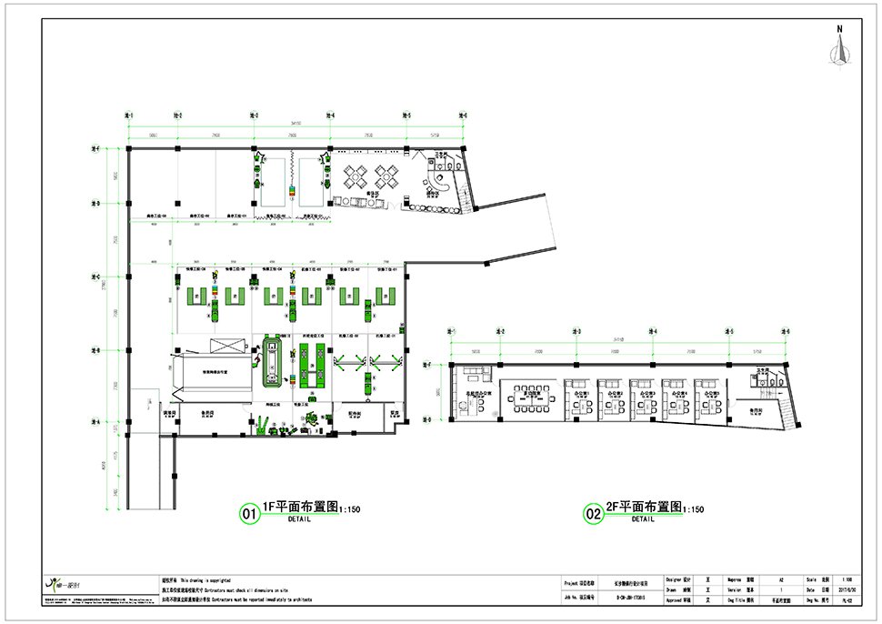 JingBaoHang Yuelu District, Changsha, China Full-Service Repair Shop automotive workshop layout and construction drawing 3
