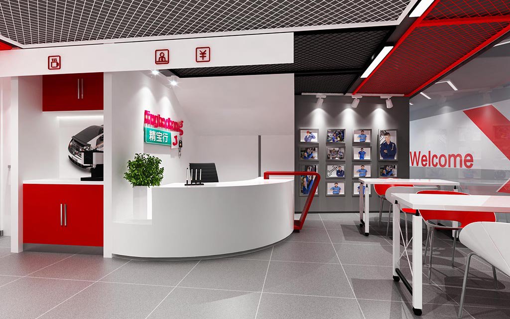 JingBaoHang Yuelu District, Changsha, China Full-Service Repair Shop auto repair shop spatial design rendering 2