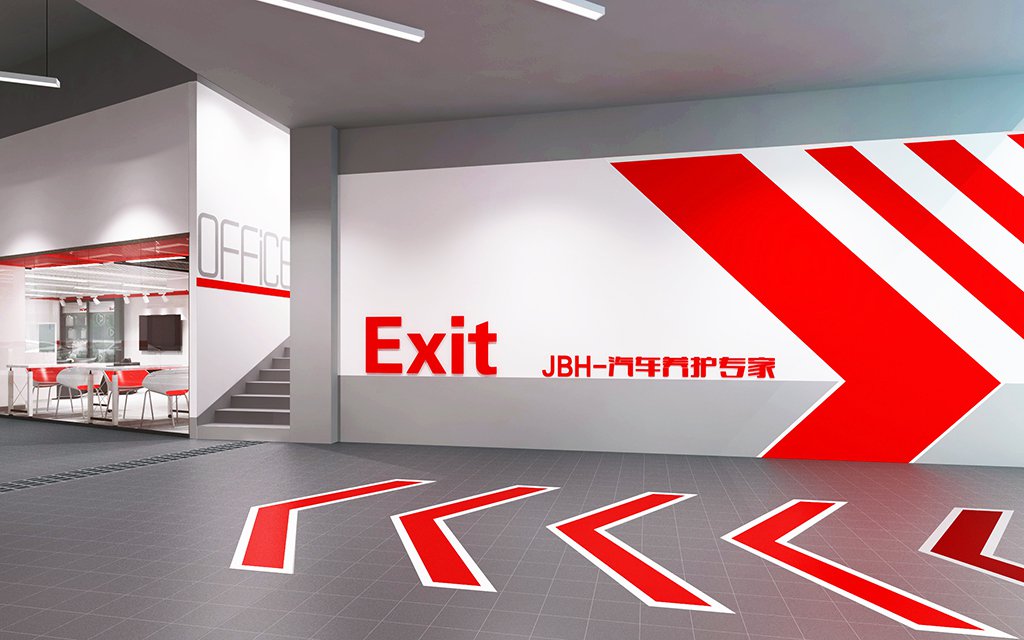 JingBaoHang Yuelu District, Changsha, China Full-Service Repair Shop auto repair shop spatial design rendering 8