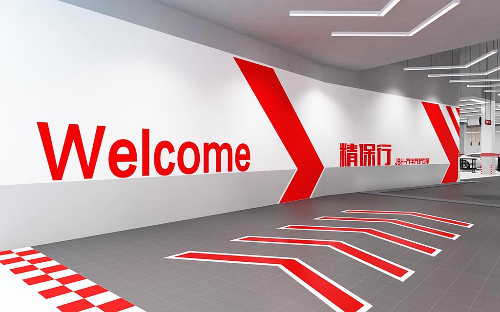 JingBaoHang Yuelu District, Changsha, China Full-Service Repair Shop auto repair shop spatial design rendering 9