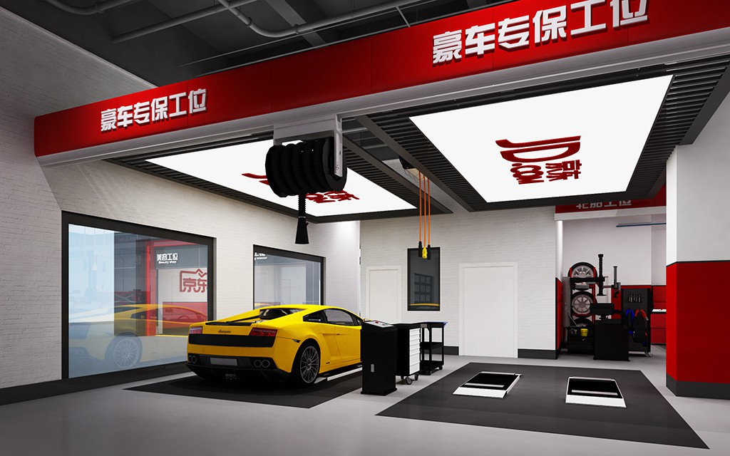 北京汽车快修店设计案例-京东伙伴店 北京 Mechanical Repair Shop 汽修厂空间设计效果图 11