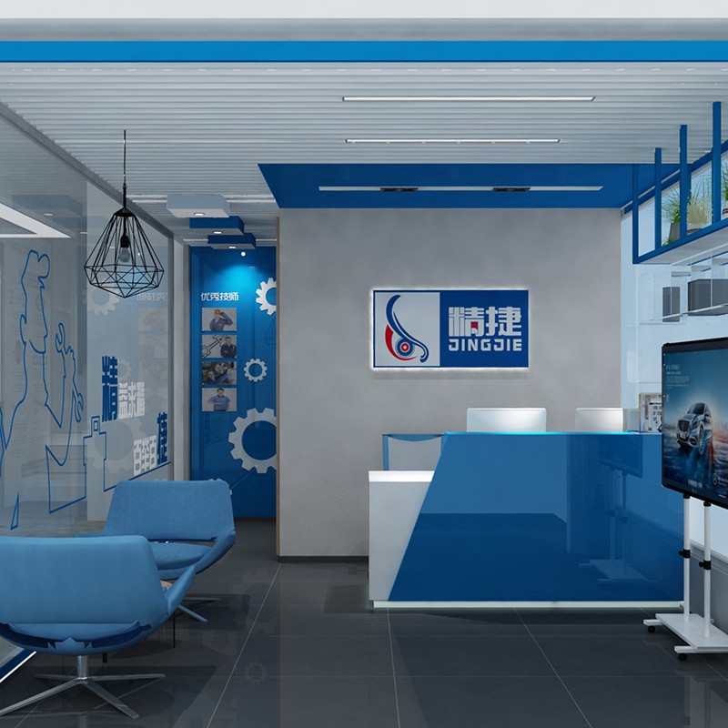 JingJie Beijing, China Quick Service / Chain Brand auto repair shop spatial design rendering 3