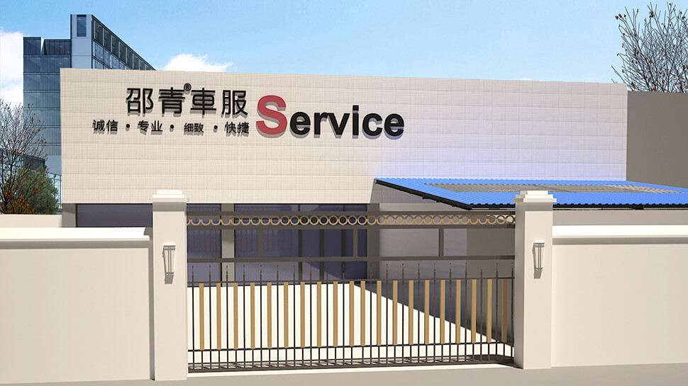 Beijing Shaoqing Audi Specialist Auto Service China Repair Shop / Chain Brand auto repair shop design case cover image workshop layout and spatial planning