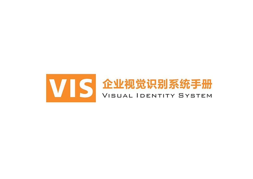 Tianao China Full-Service Repair Shop auto service brand SI design image 1
