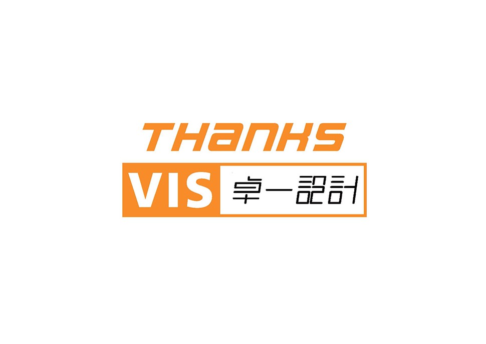 Tianao China Full-Service Repair Shop auto service brand SI design image 5