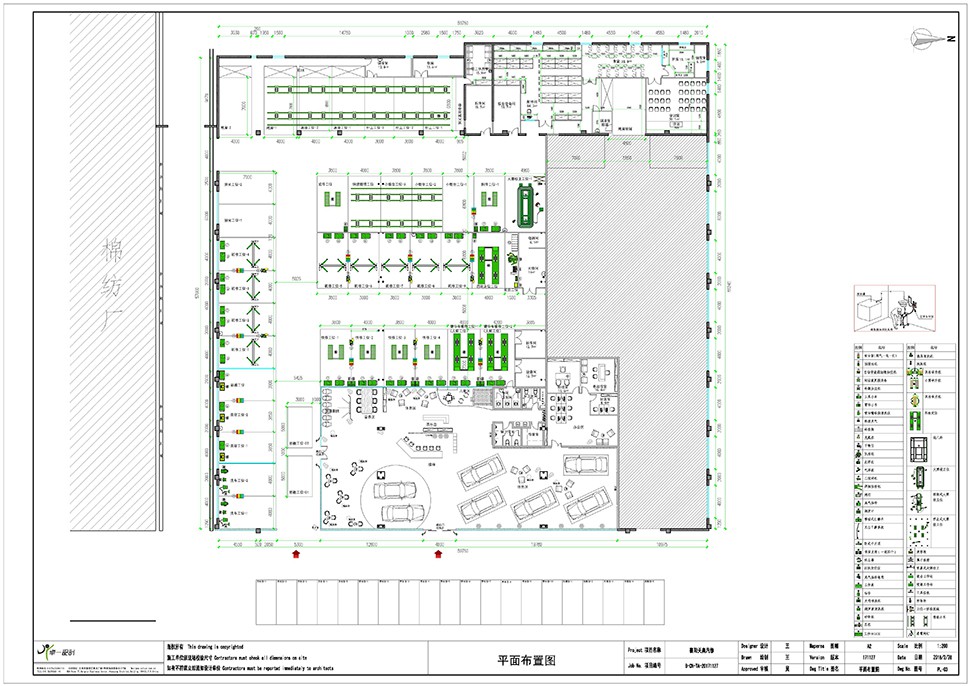 Tianao China Full-Service Repair Shop automotive workshop layout and construction drawing 2