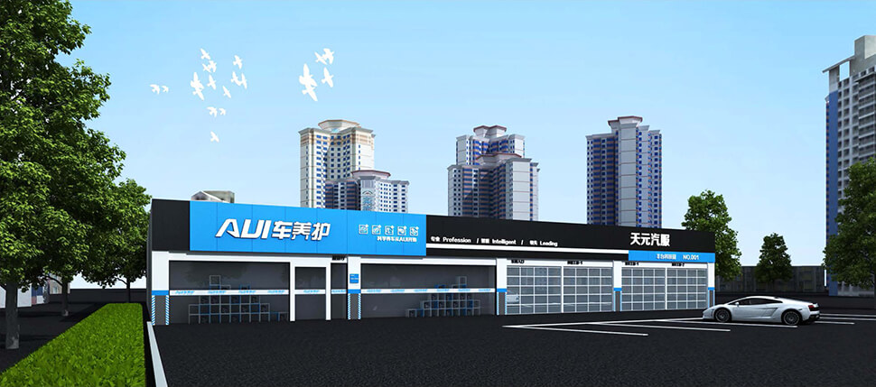 北京快修连锁店设计-天元陆兵 北京 快修快保 / 连锁门店 汽修厂空间设计效果图 1