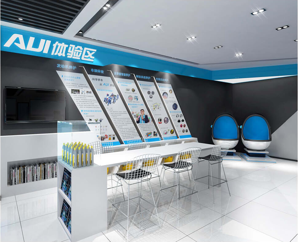 北京快修连锁店设计-天元陆兵 北京 快修快保 / 连锁门店 汽修厂空间设计效果图 11