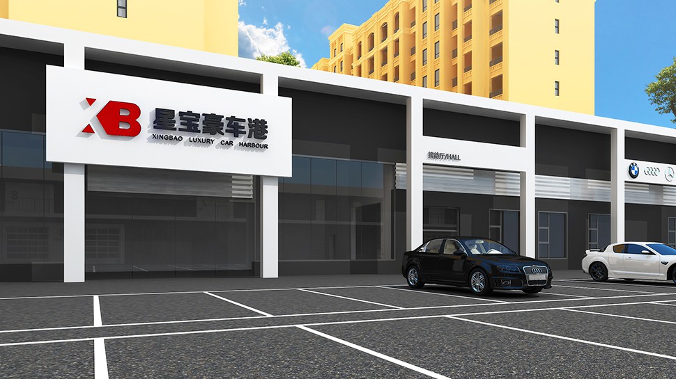 XingBao Luxury Auto Harbour China Repair Shop auto repair shop design case cover image workshop layout and spatial planning