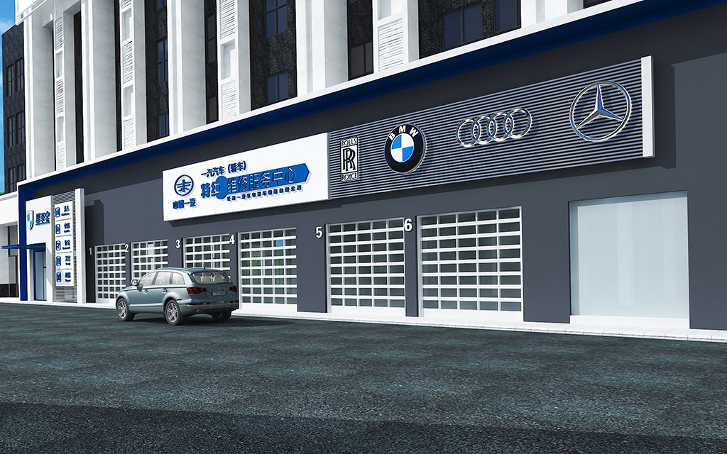 XingZhiBao Chifeng, Inner Mongolia, China Full-Service Repair Shop auto repair shop spatial design rendering 5